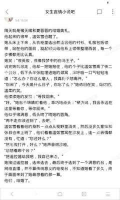 可以在菲律宾领取结婚证吗？领取结婚证需要哪些材料？_菲律宾签证网